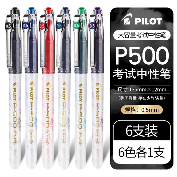 【Gold Standard P500】 6 colors each