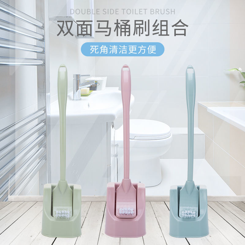 Bathroom Toilet Brush Set with Long Handle, No Dead Corners, Super Easy to Use Plastic Toilet Brush with Base Bathroom Toilet Brush Set with Long Handle, No Dead Corners, Super Easy to Use Plastic Toilet Brush with Base