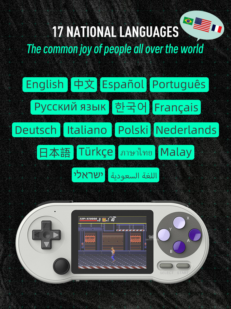 SF2000 Handheld Console Image 3
