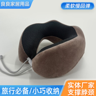 u��ӛ�����i����Ʒ�|�o�i��������˯�����؏��Ų�ӛ�����i׵��y