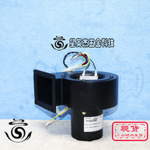 A069*YOKOGAWA IM-H8B40SPW905 SATOH BLOWER TP105SLU-Y ��� ��
