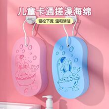 ���胺ͯ�����������ó��˲��ی��ßoʹ��ԡ�냺�����������w���d