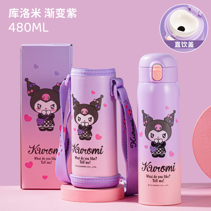 サンリオクロミ保温カップ2023新型コップ女子高颜値携帯保温ポット誕生日プレゼント|undefined