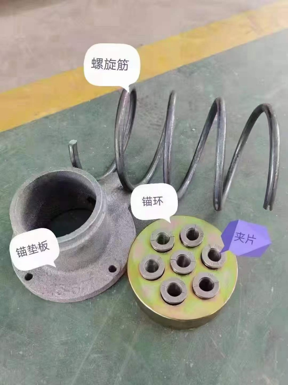 锚具预应力甲片 预应力精轧螺旋筋 桥梁用螺旋筋规格齐全