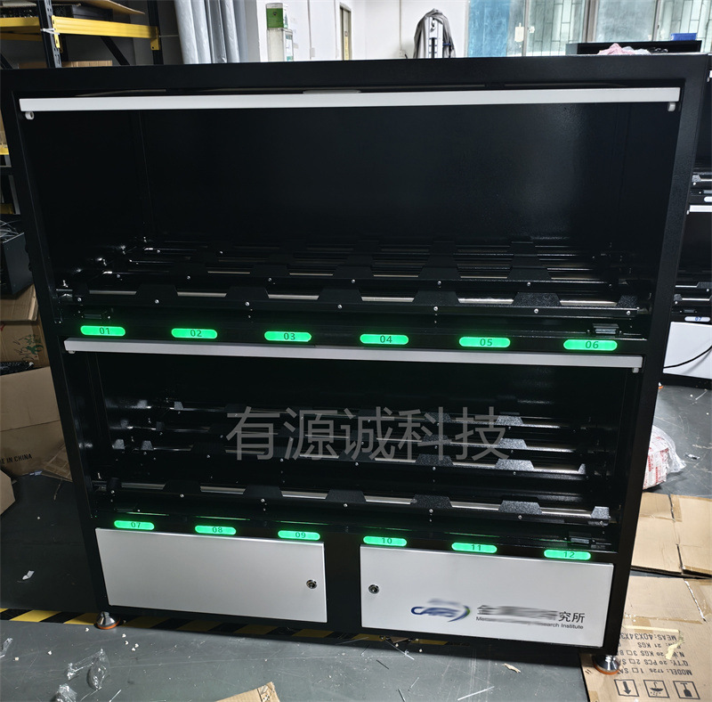 Intelligent Sample Retention Cabinet/Product Sample Storage Cabinet/Face Fingerprint Recognition Sample Retention Cabinet/Constant Temperature and Humidity Sample Cabinet