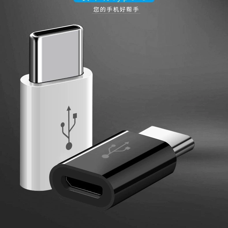 Подходит для Huawei и Apple, переходник tpc OTG, конвертер для мобильного, micro V8 (гнездо) -> Type-C