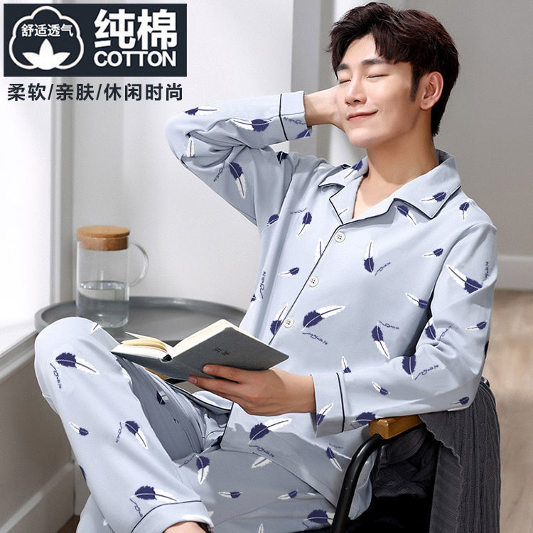 Pijamas de hombre primavera y otoño verano 100% algodón de manga larga juvenil casual Delgado homewear más traje de tamaño