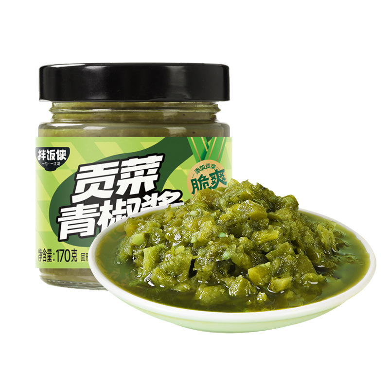 スポットギフト野菜ピーマンソース 170g ボトル入り鍋ディップサラダフレッシュペッパーソースビビンバスパイシーチョップドチリソース|undefined