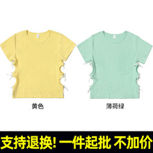 T308# 210�� �W����92%�� 8%���] �A�I�����U�պ����Y��������T��