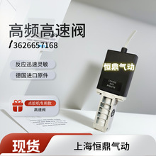 �c�z�C�cī�C�c�͙C���M�ڸ��l늴��y 751715 �����| �F؛�N��