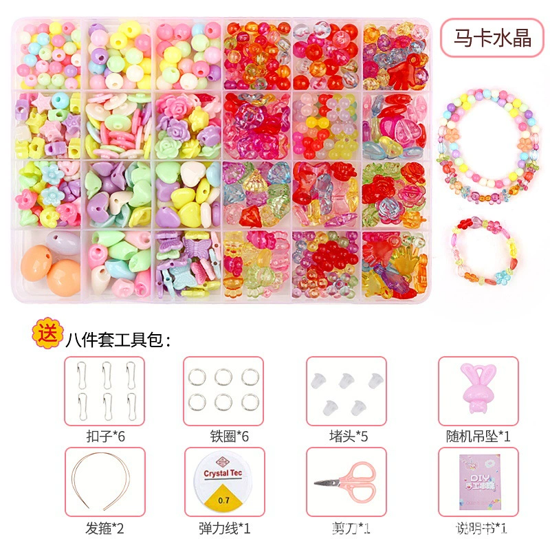 Toy with beads, materials set, shoulder bag, necklace and bracelet, accessory, beads, handmade