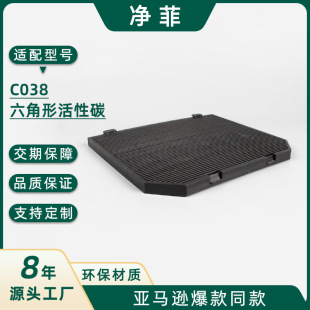 �m��C038����̿�����^�V�W�w�������Ο��C�V�;W��ζ����