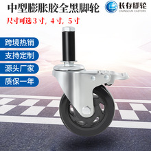 3���U�f���_݆ 4���U�f�򎧄x܇�_݆ �������Û���o��_݆