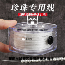���龀������ĥ�������朵Ĵ����鴩����ğo�����K�ӏS��