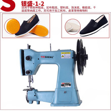 �yʢ1-6늄Ӽ{Ь�׾yЬ�C������Ь�Cǧ�ӵײ�Ь��ĭ���ϵ׾yЬ�C