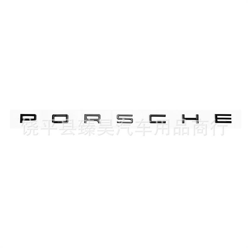 Suitable for Porsche PORSCHE car emblem lettering, Cayenne, Macan, 718, Panamera rear tail emblem modification car stickers
