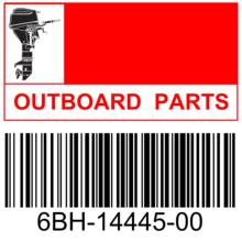 ������̶���(6BH-14445-00)OUTBOARD GROMMET