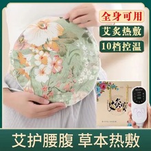 늼ӟᰬ�Č����̋�ů���řn���r�_�P�|�ؾČ���������o������