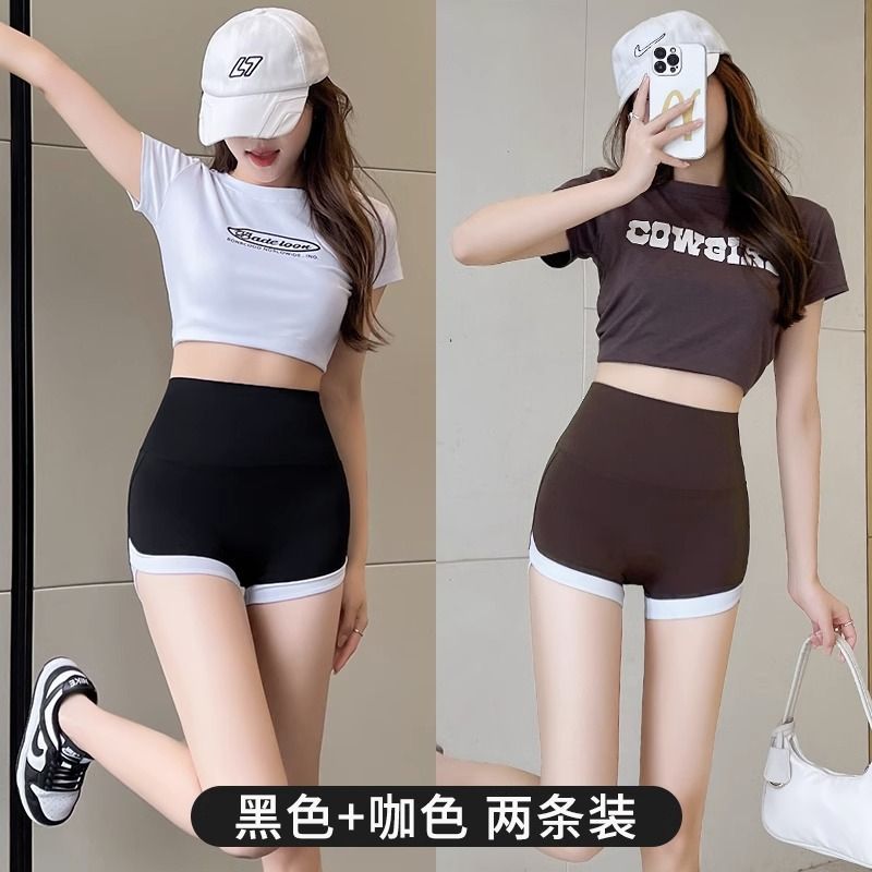 Pantalones de calzado deportivo pantalones cortos de calzado