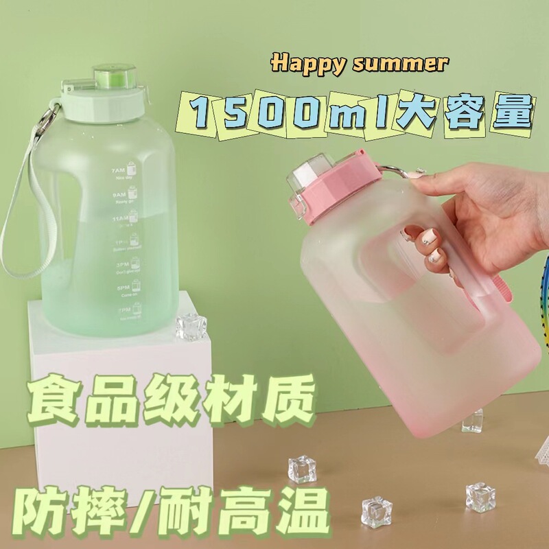 Summer new large capacity water Cup Internet celebrity ton barrel sports fitness big kettle portable outdoor high temperature resistant big belly Cup