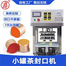 ���趨�� �����u���B�������X����ƬĤ���b�C С�A��С�޲��ڙC