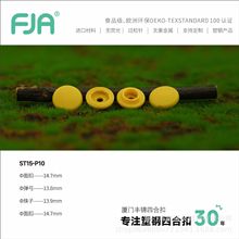 Դ�^�S���M�ڭh������ST15��֬����ĺϿ�������������������
