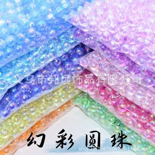 �ֹ�diy���ρ�����AB�ʽ�������ʽ��� ����朷��b�Ʒ�������