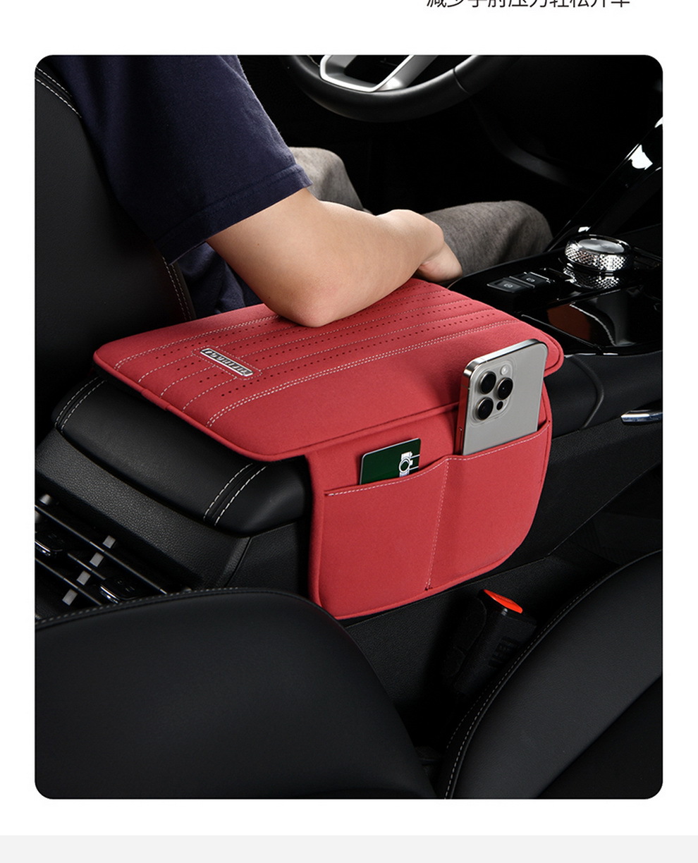 Cross-Border Car Armrest Box Pad Memory Foam Leather Armrest Box Booster Pad Plus Storage Bag Car Universal Protective Cover