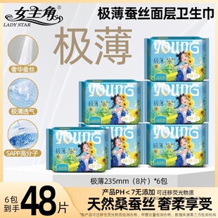 [Ů����]�l������Ů��ɣ�Q�z����̋�������ҹ�÷�©�W���ഺ��