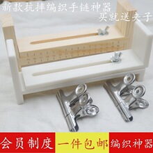 diy��朼t�K���K�����������b�ֹ���Ϟ��ƽ�Y���^�l�̶�ľ����
