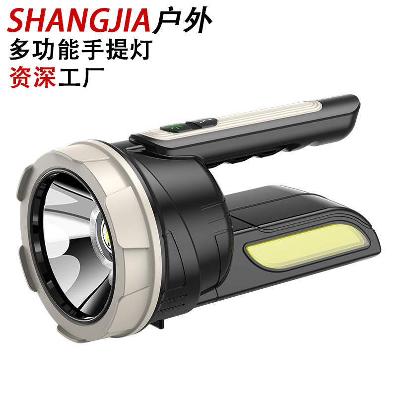 Reflector portátil transfronterizo Linterna de mano de largo alcance USB recargable patrulla al aire libre multifuncional camping Luz