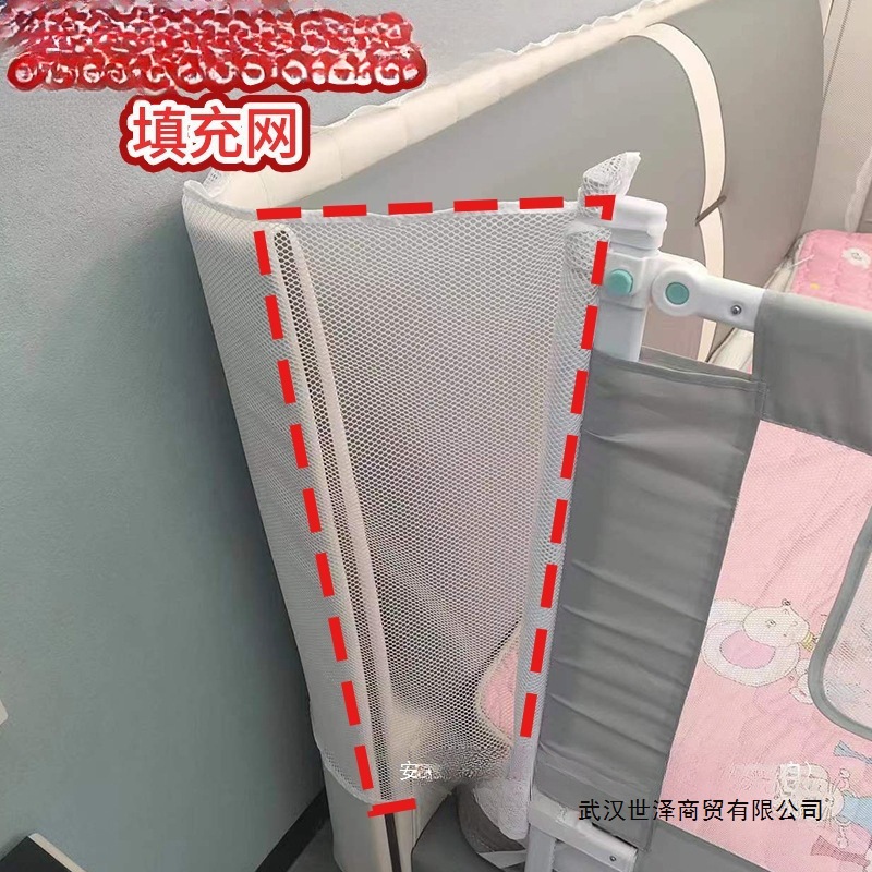 Bedside Bed Fence Gap Filling Net Baby Anti-Fall Guardrail Crib Bed Cabinet and Wall Filling Strip China