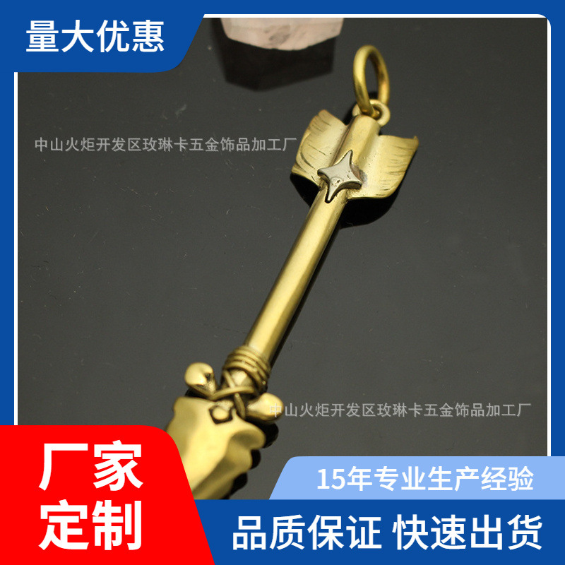 铜印第安人羽毛箭黄铜白铜双色     始人石矛汽车钥匙扣量大从优