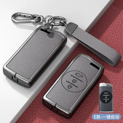 High-End Car Key Shell Buckles, Car key bag - standard-model-e-no-standard-gray-zinc-alloy-shell-hardware-hand-strap