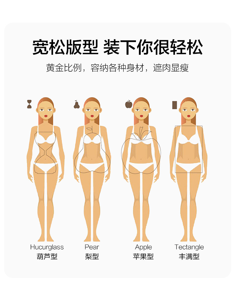 O1CN01Zw9THA1R5WaUFob0K_!!2993