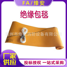 ������IYS435-01-01�^����̺��֬늗U���o̺��|���o��
