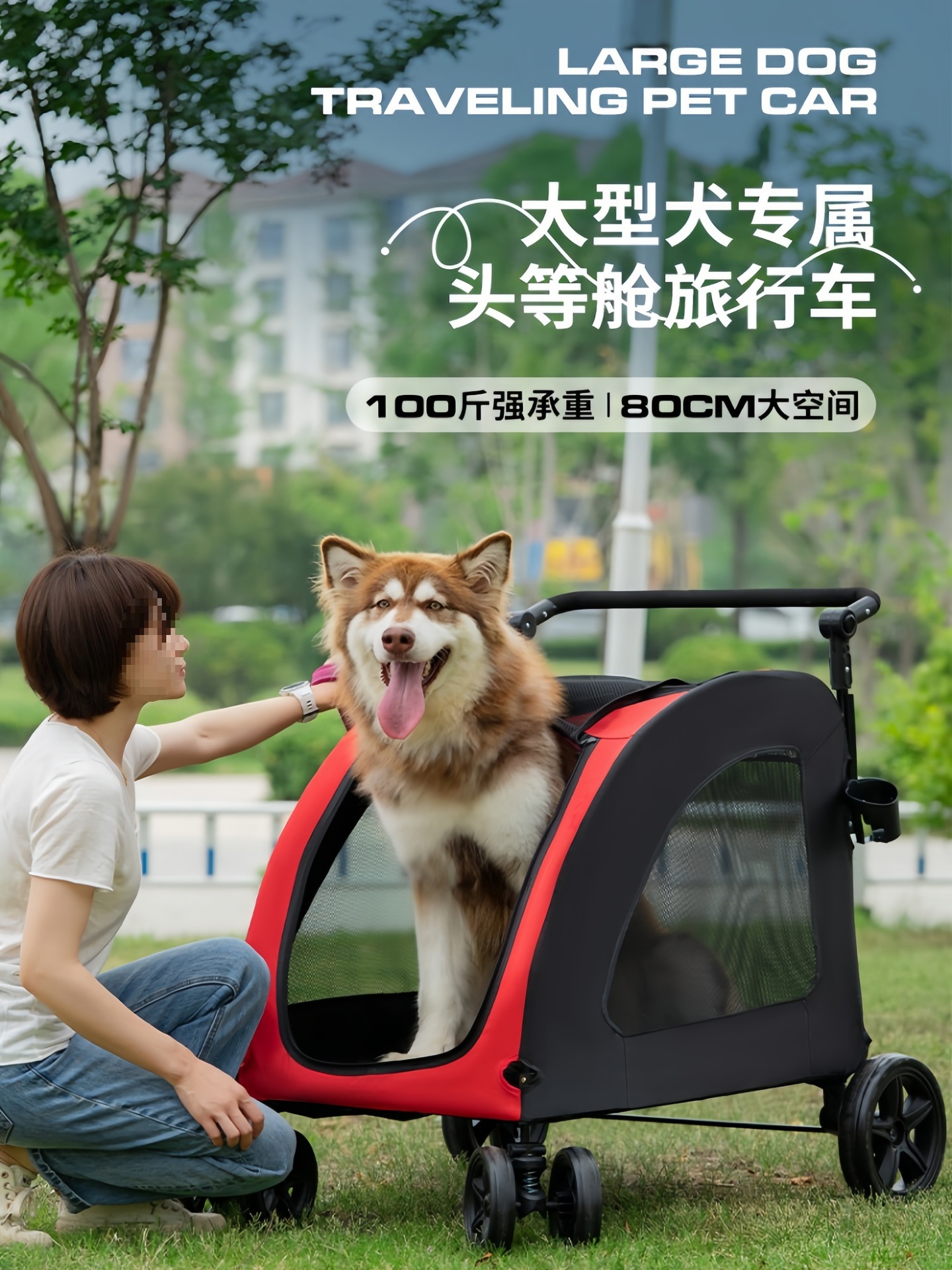 型犬宠物推车狗狗猫咪泰迪婴手推车外出小型宠物车轻便可折叠通用
