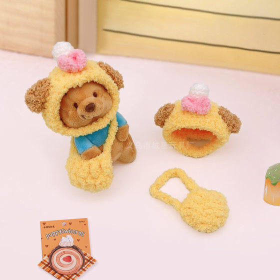 Cartoon Headgear Bag Two-Piece Creative Doll Small Hat Doll Decorative suit DIY Doll Change Accessories