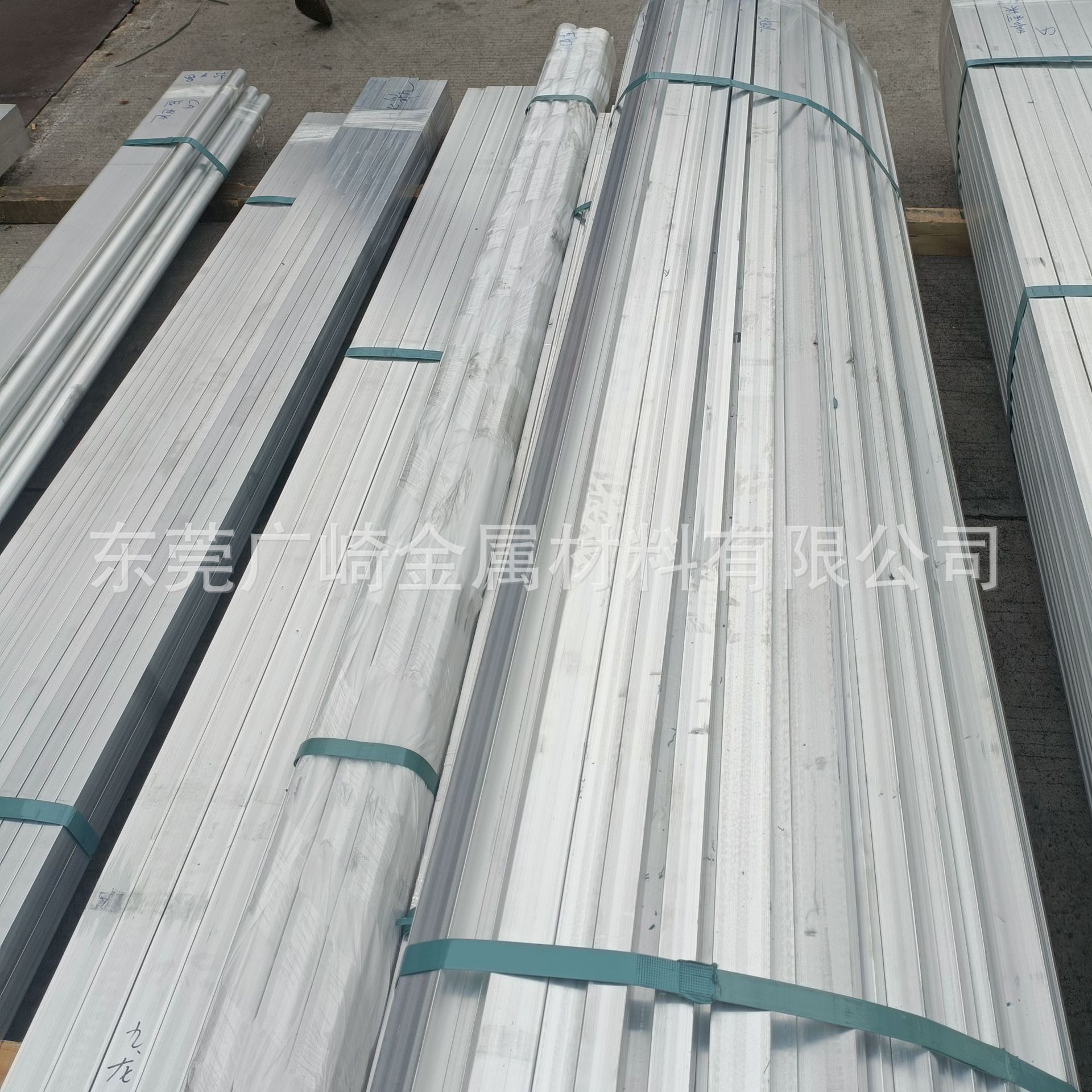 铝棒铝管铝排铝带铝线