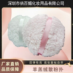 �羳��̖���q�ۓ� ���y������ܛ�H�w�A�����y�����a�y�۷ۓ�