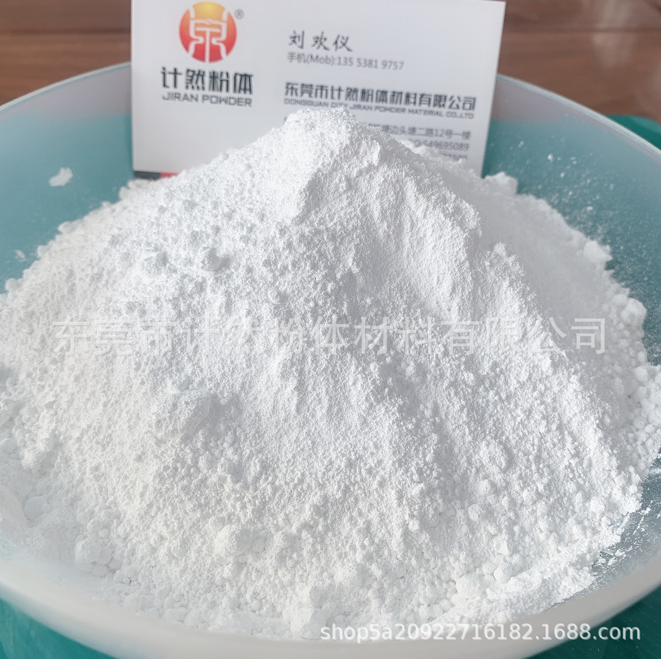 批发金红石型白度好遮盖强科美基钛白粉CR-828钛白粉二氧化钛