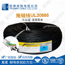 ����늾�SE-870-UL20886 �͏���1500�f��PVC�ŷ�늙C�Դ�����|