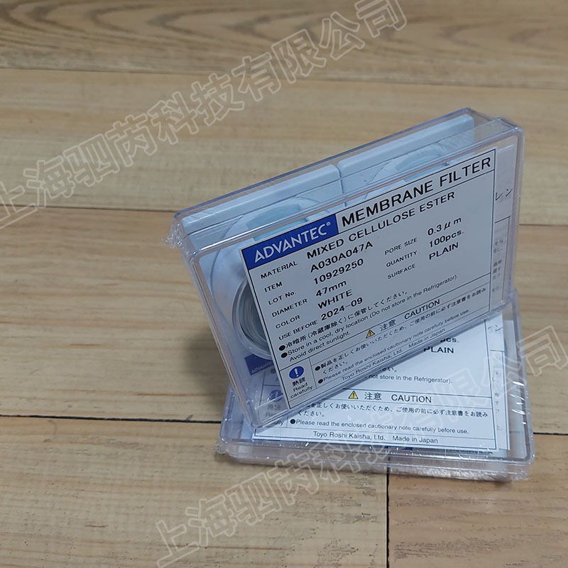日本东洋进口直径47mm混合纤维素酯过滤膜直径47mmA030A047A