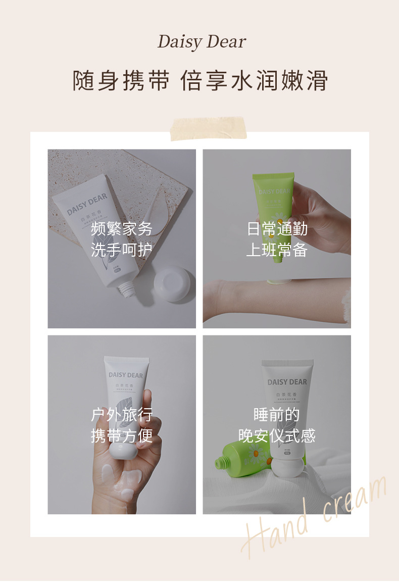 Xiaocheng Yixiang's new hand cream is moisturizing, hydrating, hydrating, and anti-dryness for autumn and winter. Wholesale of Douyin's best-selling hand cream sets undefined