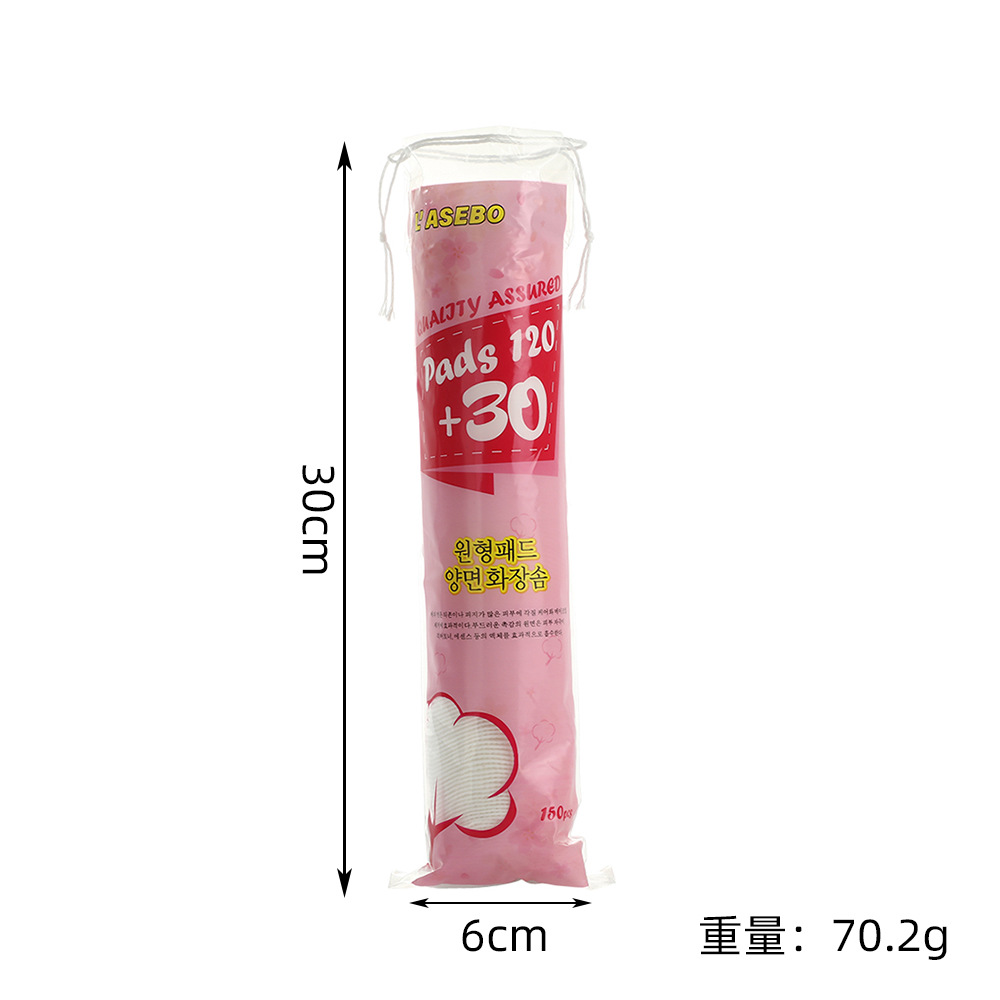 150 piezas de algodón de maquillaje redondo, algodón de limpieza facial, rehidratación, algodón suave, herramienta de eliminación de maquillaje desechable