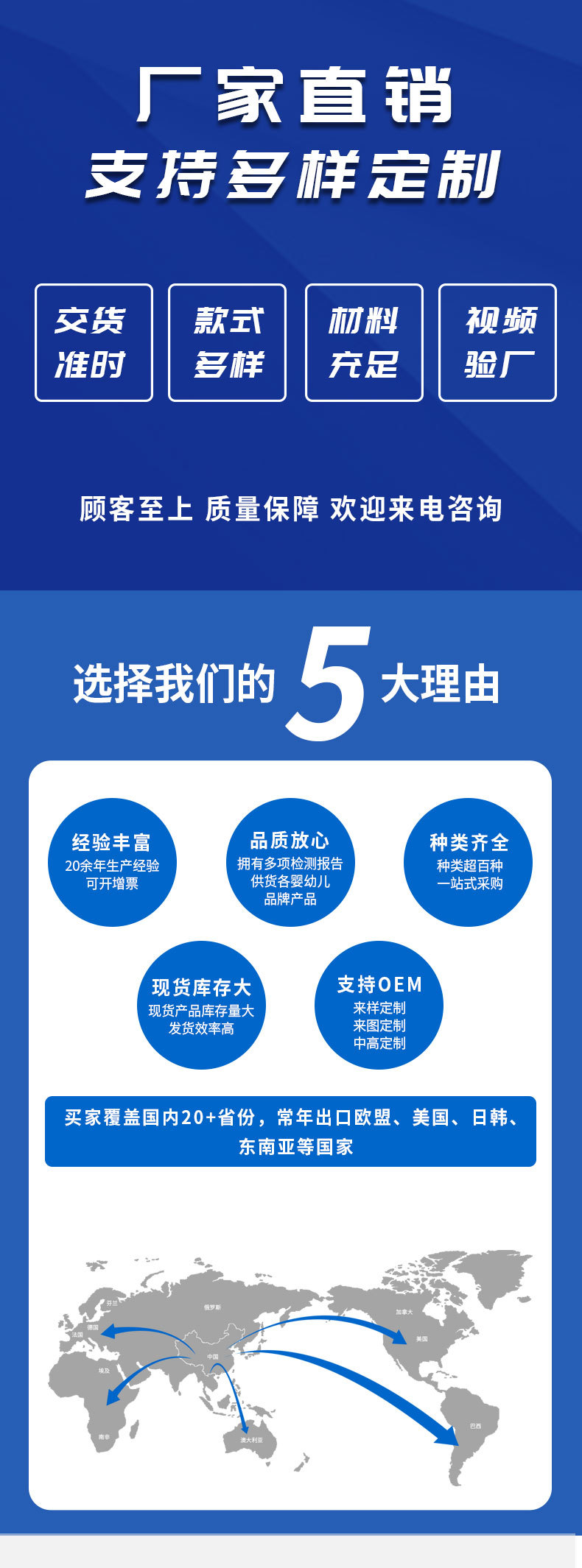 5号树脂闭尾拉链_01