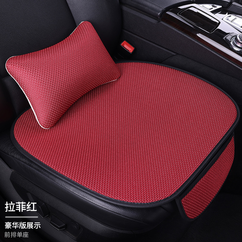 夏用アイスシルク特別なカーシートクッション 3 点セット一体型通気性シートクッションオールシーズンユニバーサルシートクッション通気性カーパッド|undefined