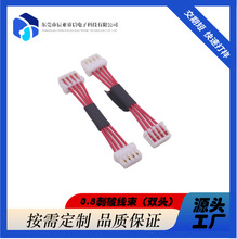 0.8mm�g��  ����ʽ���� �ߵؙC���˾���  ���ƶ��� ����ʽ�B����