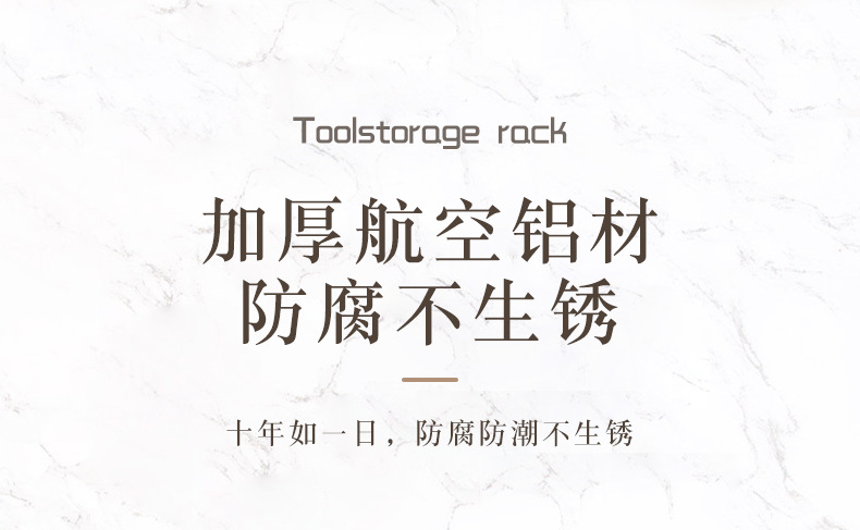 详情_26.jpg