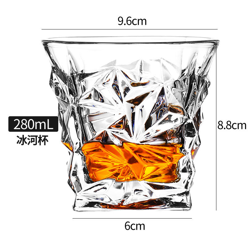 [280ml] 빙하 컵